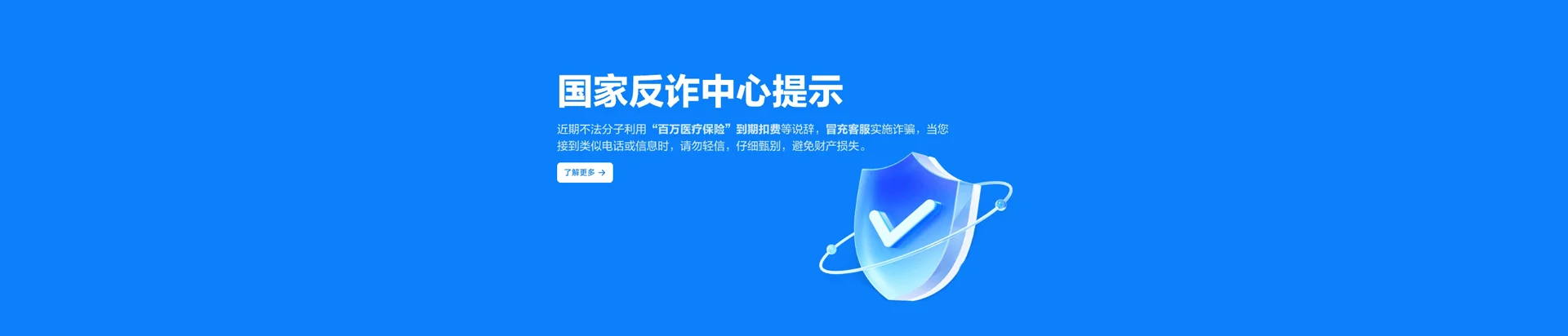 宜兴市移动宽带