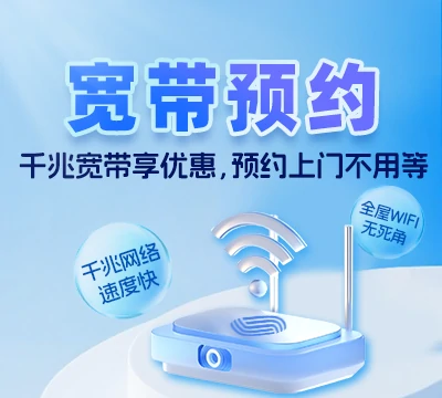 宜兴市东原栖氿云璟