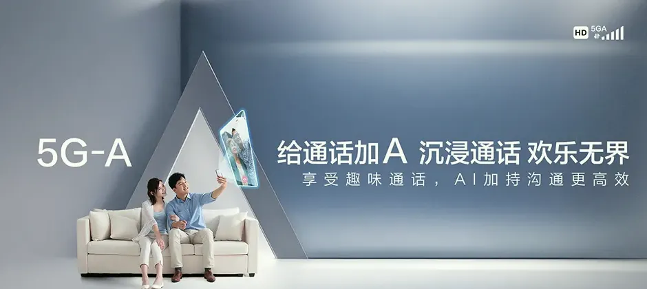 宜兴市宽带新装 移动宽带